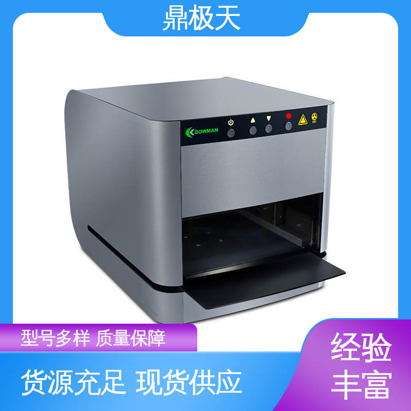 镍钯金测厚仪 性能稳定 一手货源 测量结果 鼎极天