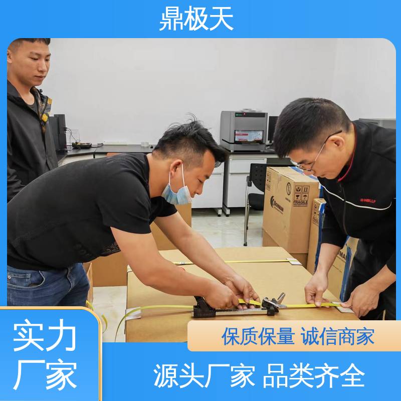 规格齐全 性能稳定 BOWMAN 高精密涂层测厚仪 鼎极天