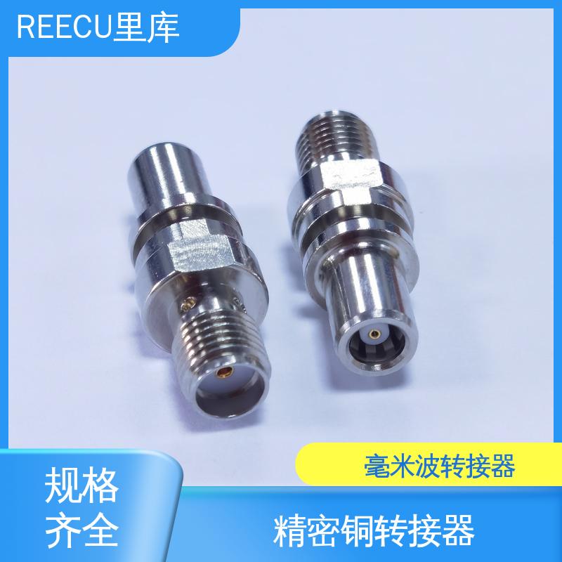 REECU 里库 精密不锈钢转接器 可为客户提供定制化方案 长期供应