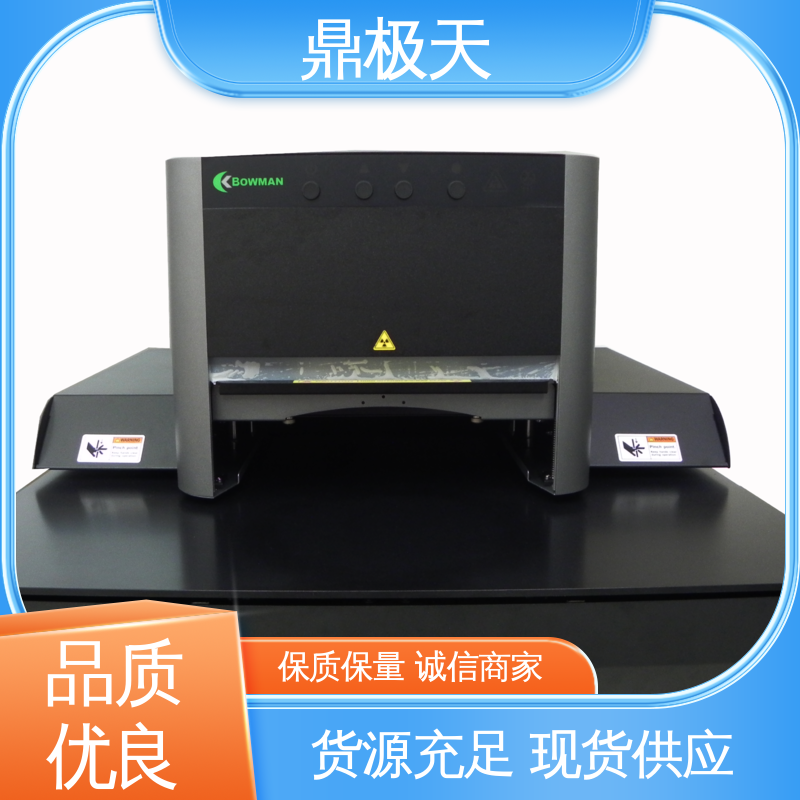 鼎极天 毛细管聚焦膜厚仪 BOWMAN 无需预热 规格齐全