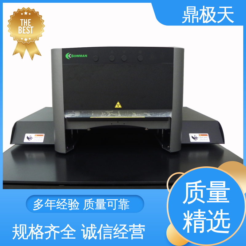 鼎极天 长期供应 散热性好 测量结果 博曼测厚仪
