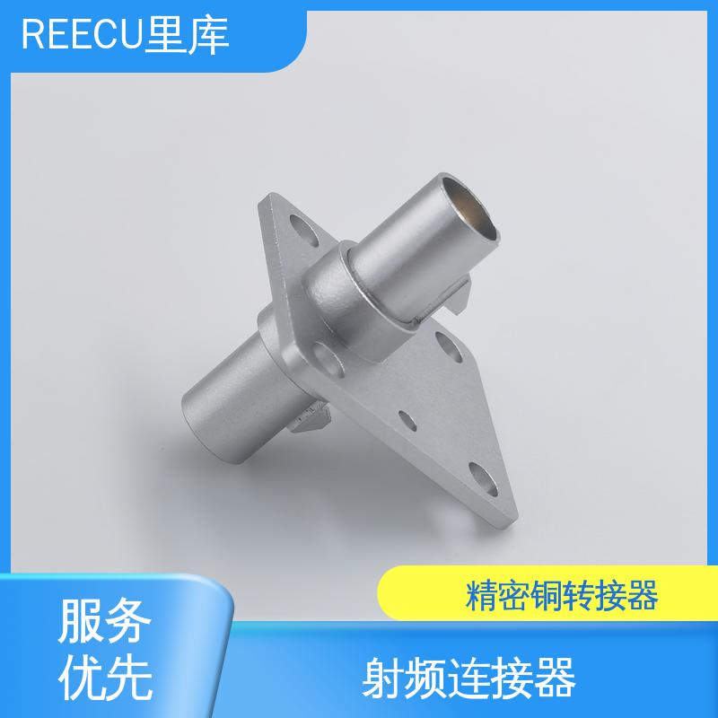REECU 里库 精密不锈钢转接器 适用广泛 库存充足