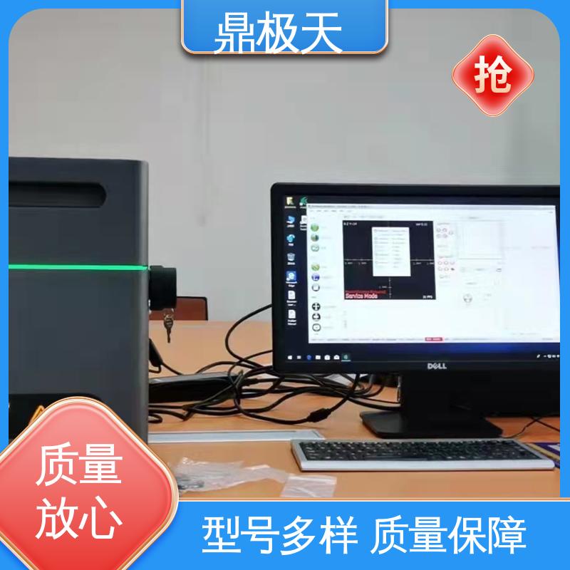 一手货源 超薄产品镀层测厚仪 一线品牌 寿命较长 鼎极天