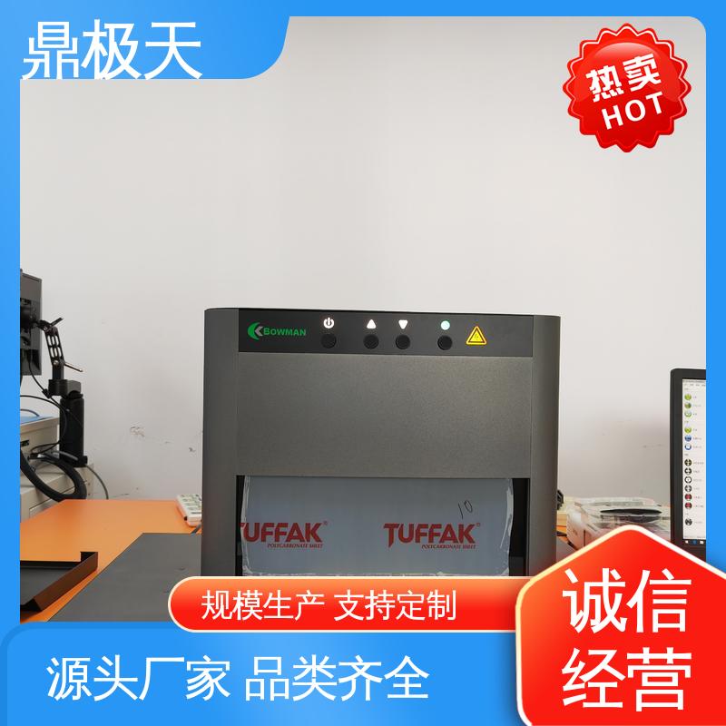 鼎极天 超薄产品镀层测厚仪 一手货源 国外进口 无需预热
