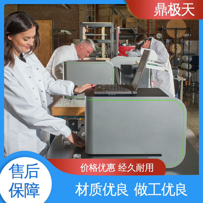 鼎极天 品质保证 X-RAY测厚仪 原装进口 长期供应