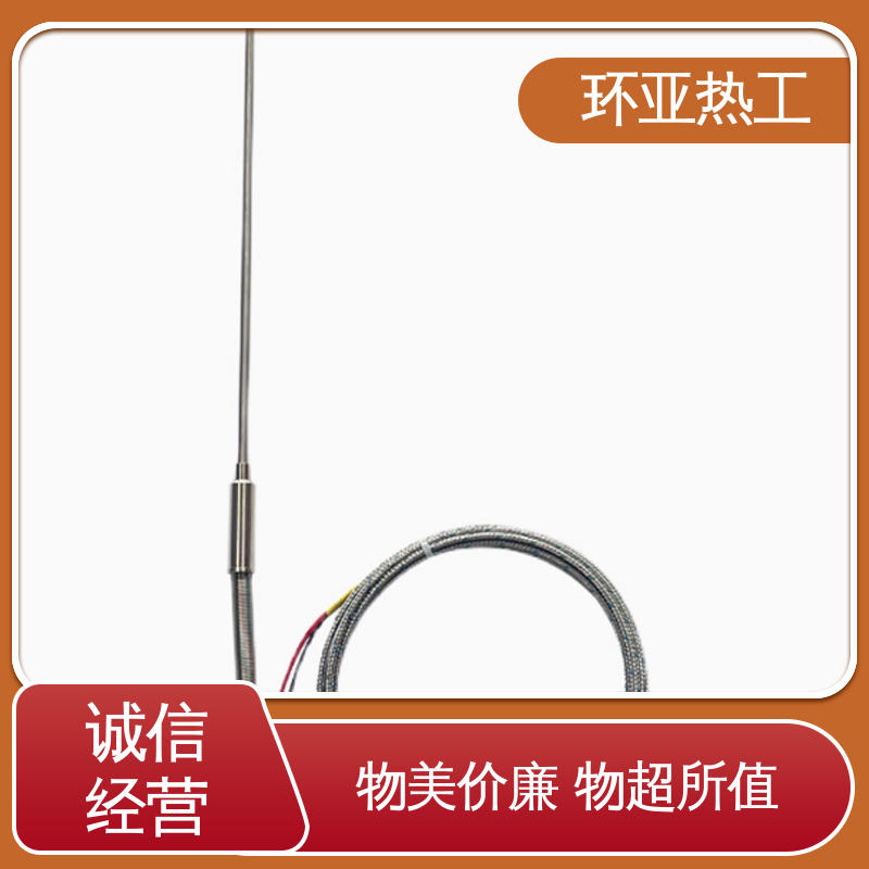 环亚 铜水测温 厂家 不锈钢管 高温S型B型R型铂铑热电偶