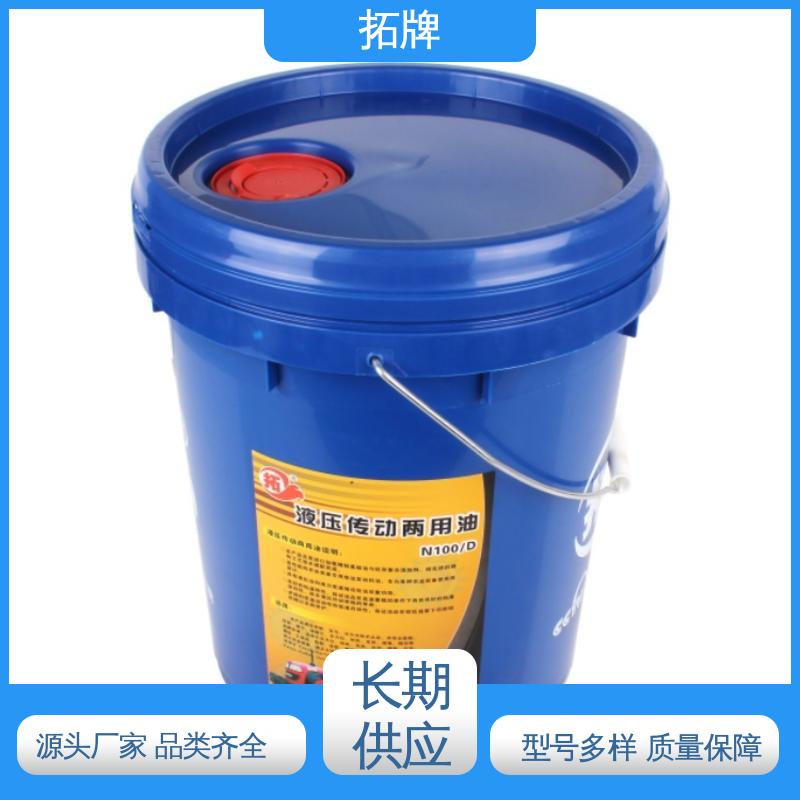 拓牌 实力厂家 工程矿山机械车辆通用 抗磨高压液压油