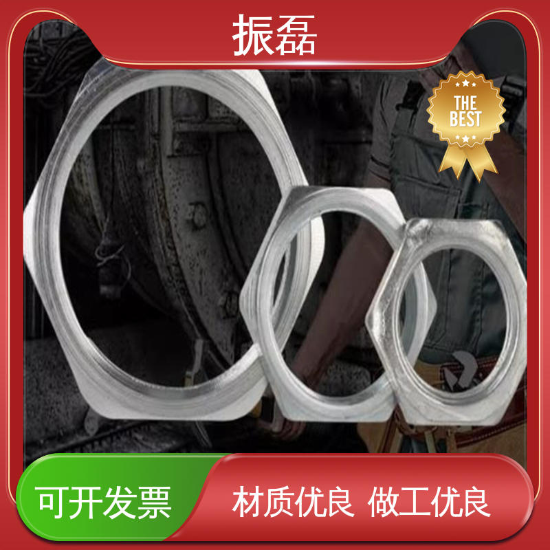 振磊 金属六角锁紧螺母 一内一外丝 304 管箍配件