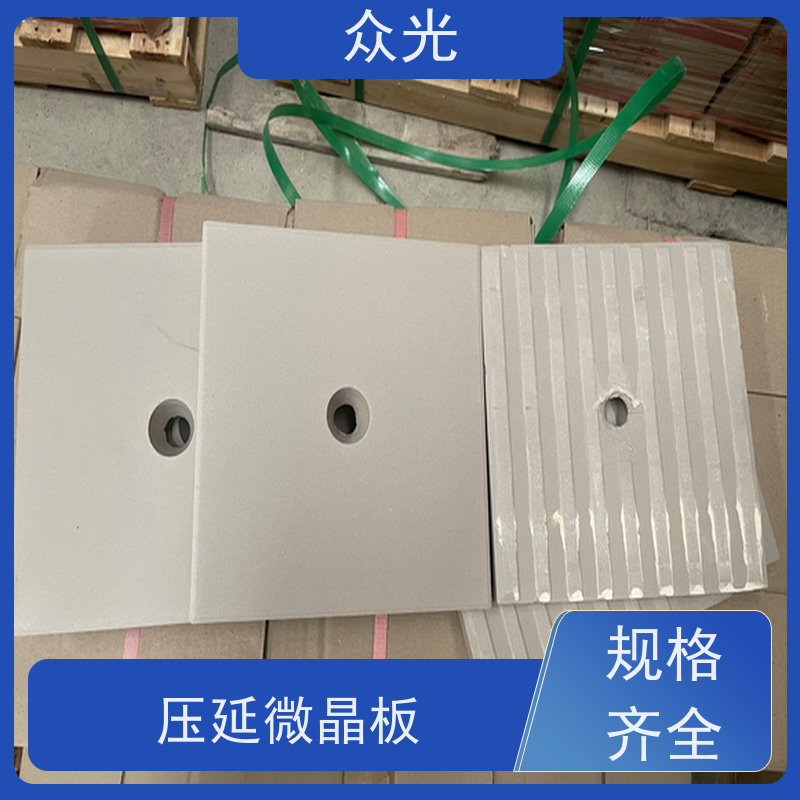 众光 铸石板抗冲击 陶瓷压延微晶板 铺设灵活 经久耐用 规格齐全 