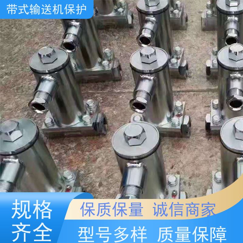 矿山KHP带式输送机保护装置RMFH物理洒水阀安装简单可多台联动