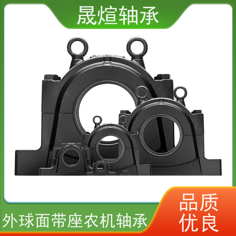 NSK UCPA208 SKF广 东轴承 低温升 寿命长 可用于工业设备领域