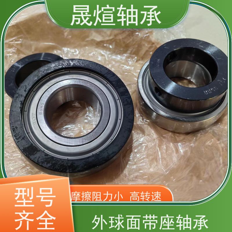 ASAHI MUCP201FD广 东轴承 结构简单 使用方便 高转速 高承载