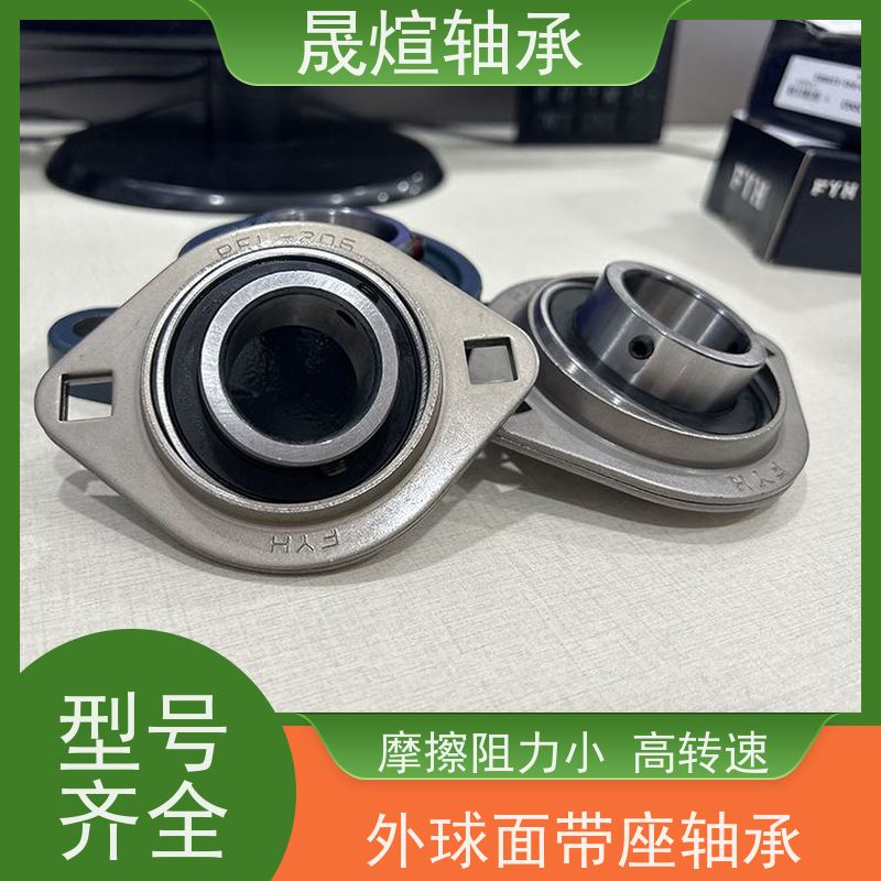 NSK UCPA203 带座外球面轴承 结构形式多样 能够承受较大负荷