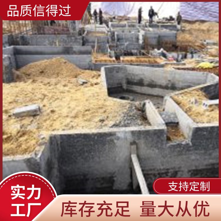 预制PC板砖胎膜 拼接用节能建材 防水防潮A级品