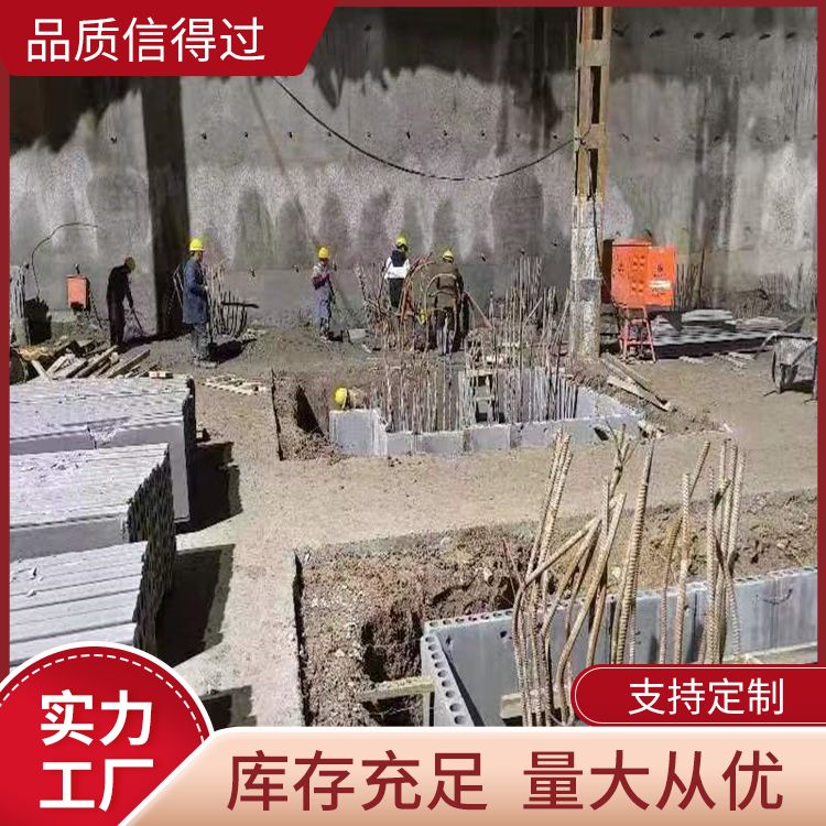  承台预制pc板砖胎膜生产厂家 拉伸强度7 地下室 施工快
