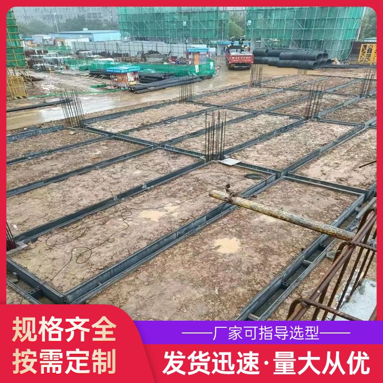  集水井预制pc板砖胎膜生产厂家 建筑节能 节能环保 施工快
