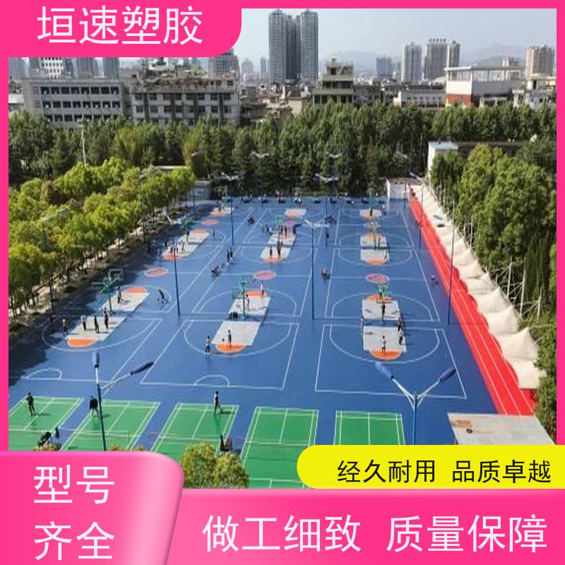 LGHausys spc拼接地板 商用同透地板耐候性强 篮球地胶板铺装