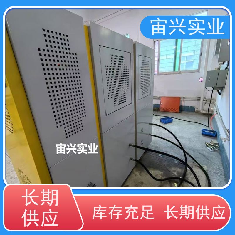 宙兴实业 电热成型定型机 平板压片机 外观美观 材质优良 规格齐全