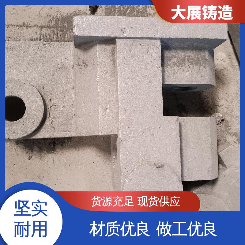 除渣机链条 机械设备配件 铸造碳钢件 钢结构架 大展供应