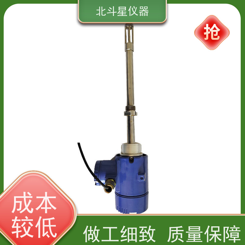北斗星 微波 煤焦油水份测量仪 24小时实时监测 精度高