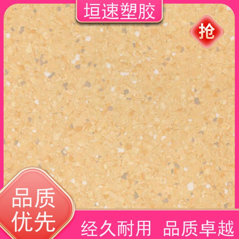 LGHausys 办公室同透塑胶地板回弹率好 篮球地胶板铺装 pvc防水地板