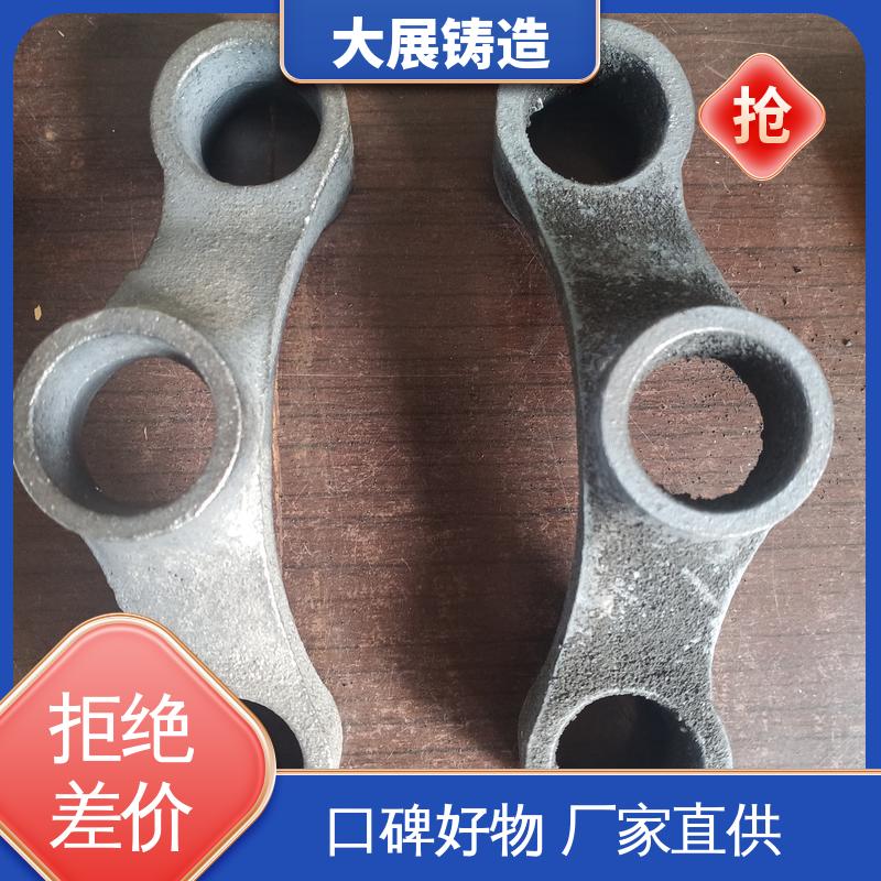 叉车配重 数控加工 消失模铸件 树脂砂铸造 大展供应