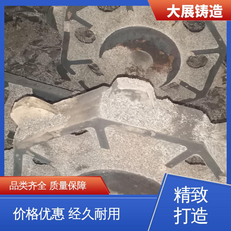 链条拖架 中空轴一体轴承座 压力机牌坊 来模铸造 大展供应