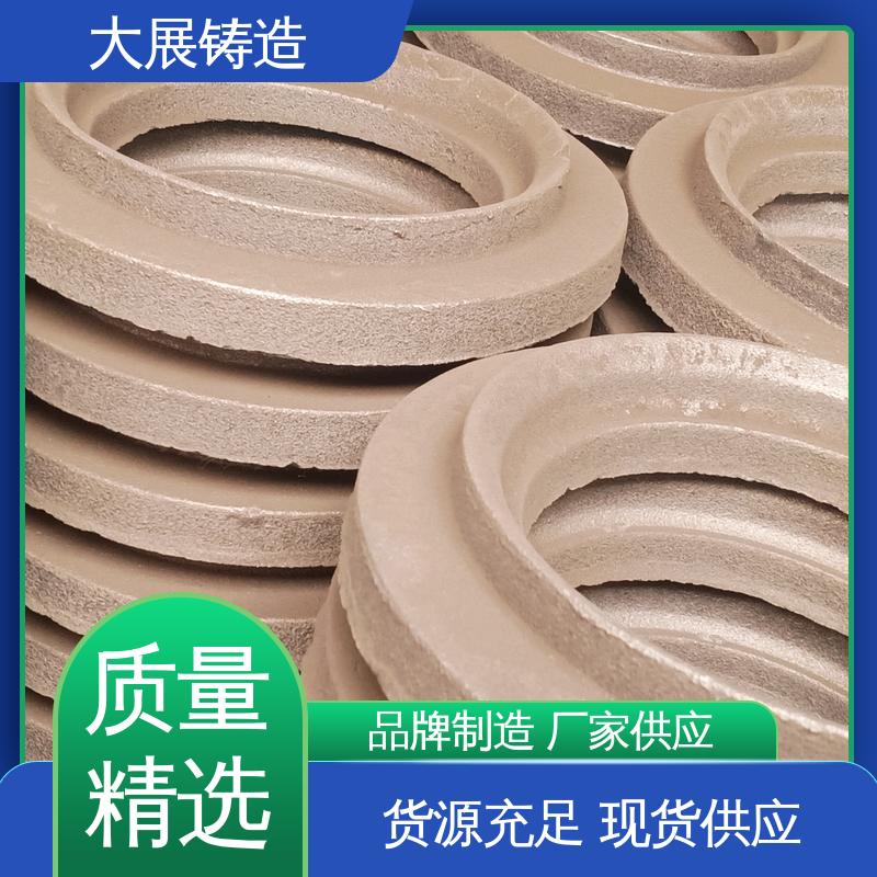 树脂砂铸造 水泵外壳加工 机械壳体 球墨铸件异型工艺件加工 大展供应
