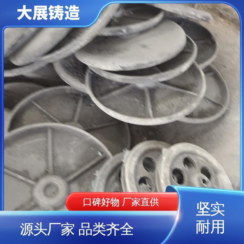 球墨覆膜砂工艺 树脂砂铸造 各种牌号皮带轮 消失模铸件 大展供应