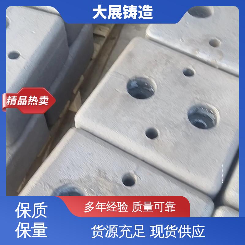 数控加工 优良的减震性 翻砂 灰铁大链轮 大展铸造