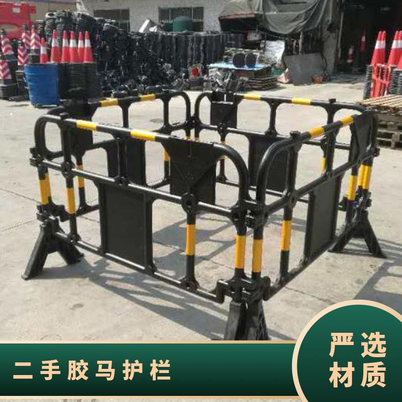 深圳各区二手胶马护栏出售 黑色 型号HT-HLP1500 临时施工用