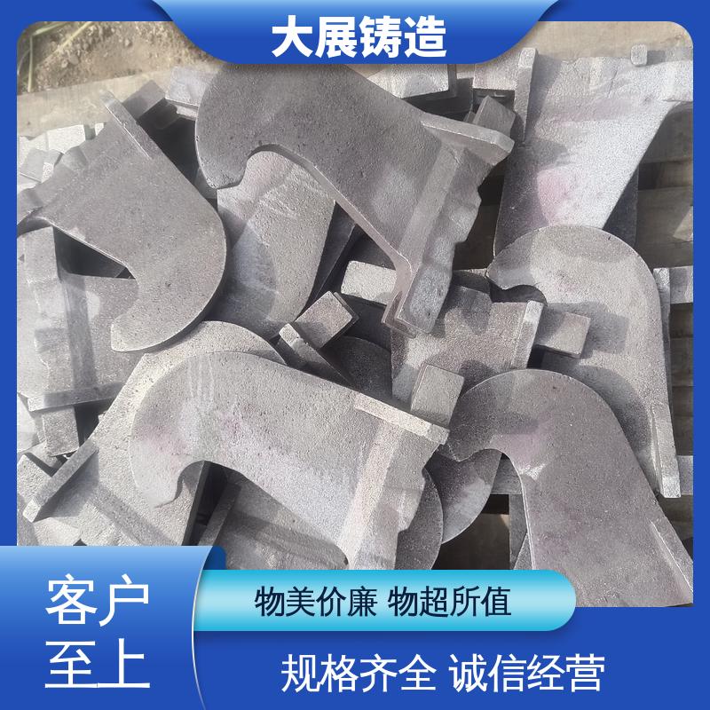大展供应 探伤端盖 铸钢件 合金钢精密铸造 扎机牌坊架体