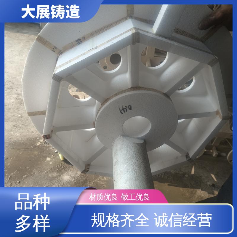 铸钢石油设备铸件 轧机床身 工程机械专业配件 大展供应