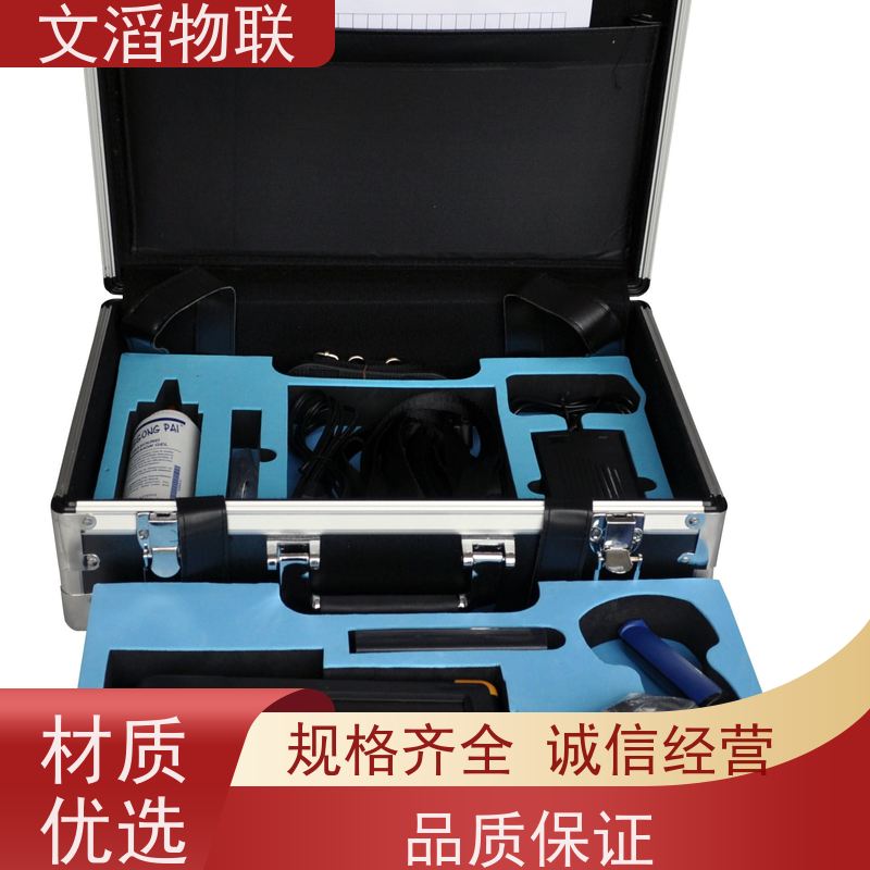 文滔科技TMR精准饲喂监控系统 16G内存 高效管理