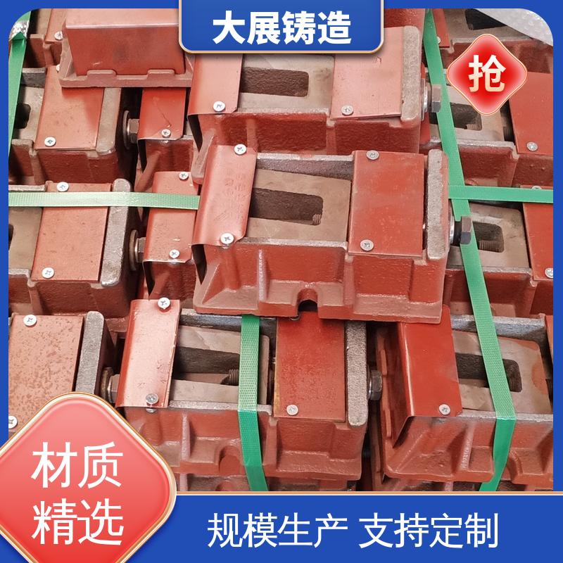 可来图定制 钢制 减震垫冲床顶杆 三层调整垫铁 大展铸造