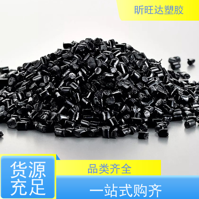 COC瓶子料 日本三井化学 APEL APL6013T 光学各向异性低双折射率极低