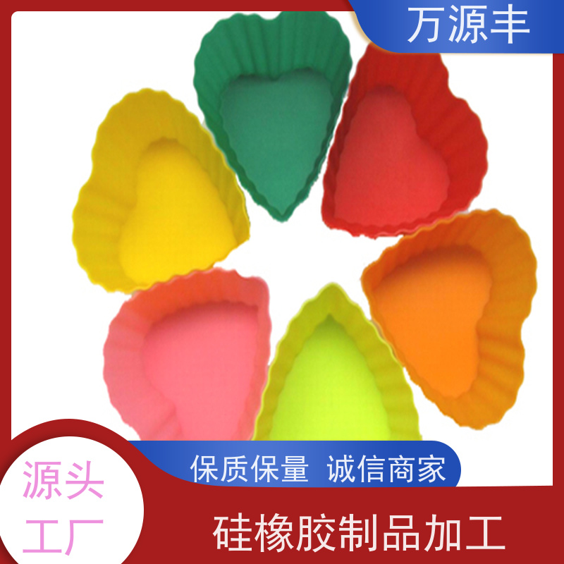 万源丰科技 食品硅胶 硅橡胶制品定做 来图来样 开模定制