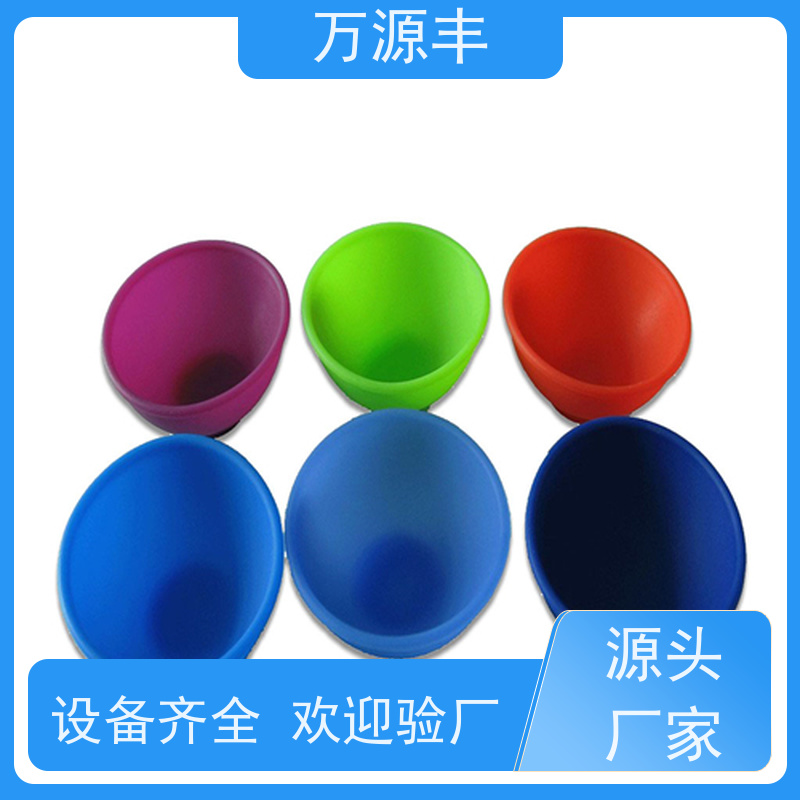 万源丰科技 硅胶杂件 硅橡胶制品定做 设备齐全 欢迎验厂