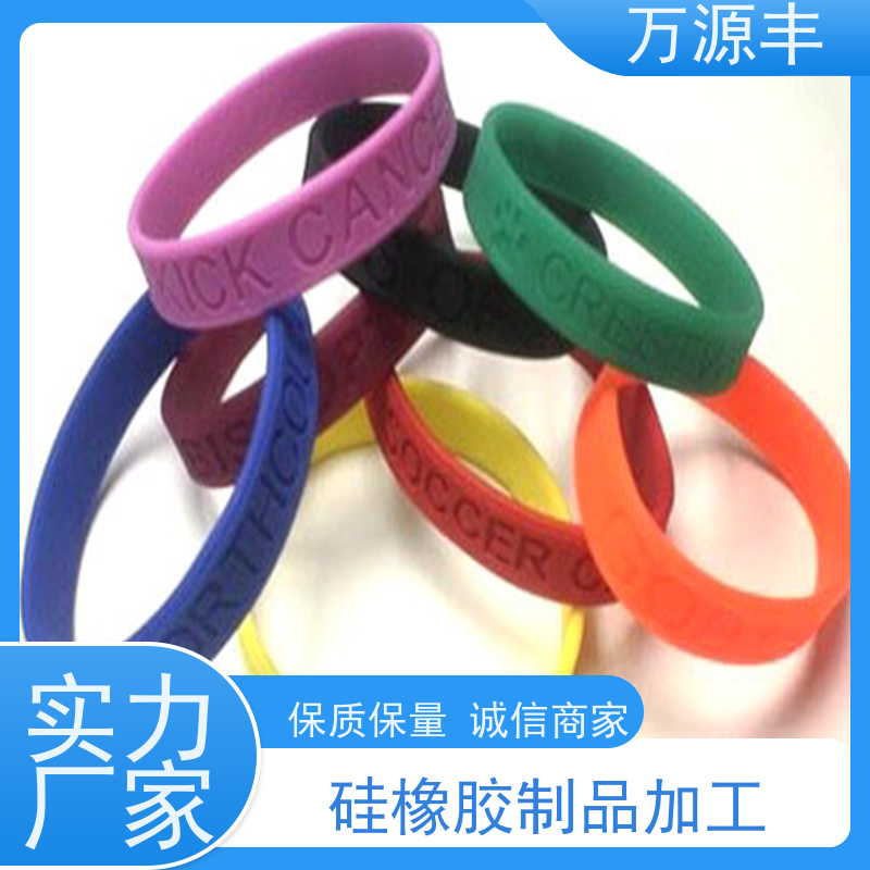 万源丰科技 硅胶O型圈 硅橡胶制品定做 设备齐全 欢迎验厂