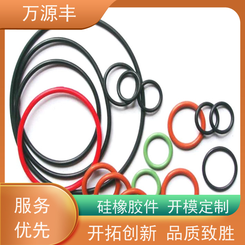 万源丰科技 硅胶洗脸刷 硅橡胶制品定制 源头工厂