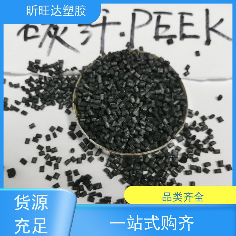 泰国石化 EVA 热熔胶 发泡级 高流动 透明塑料 UV1070 塑胶原料