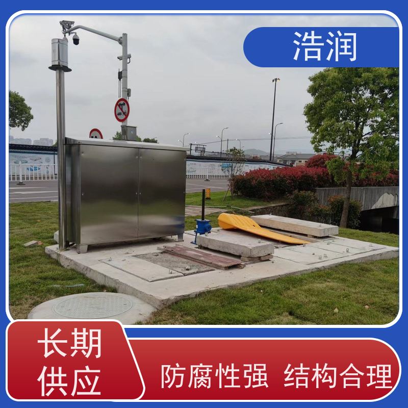 浩润柔性气动截流装置HRRXJ-DN300-DN1000全国供应