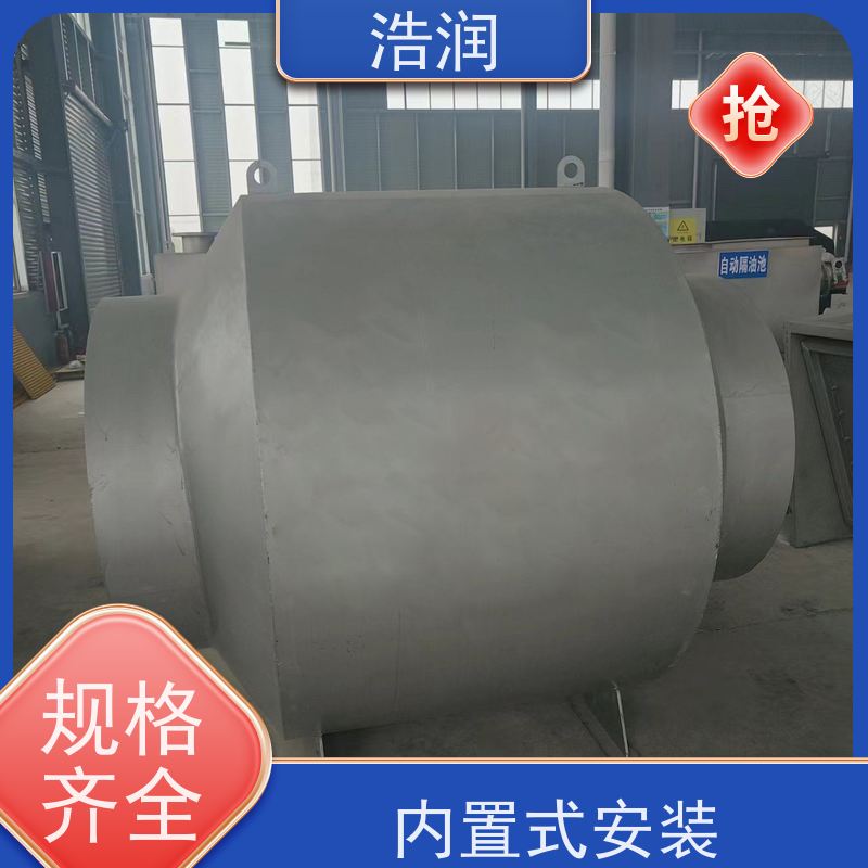 浩润全国供应不锈钢低阻力倒流防止器优选材料 持久耐用性价比高