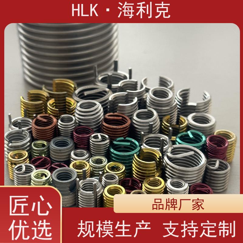 Helicoil 316高强度 规格齐全 螺纹修复钢丝螺套