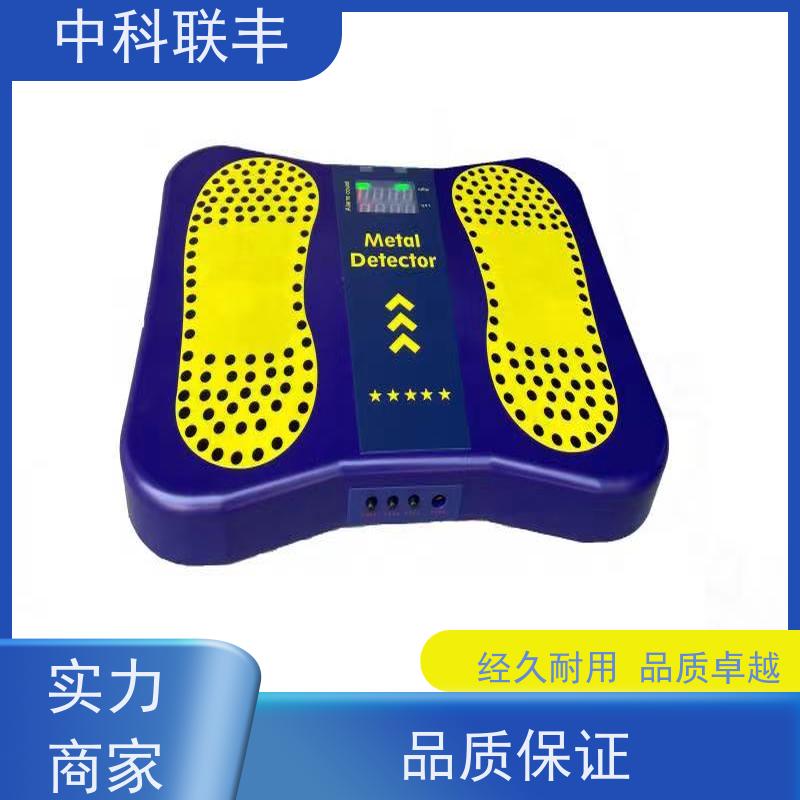 足部鞋底扫描仪查鞋内底藏匿异物检测安检门盲区底部垫高鞋子疑物