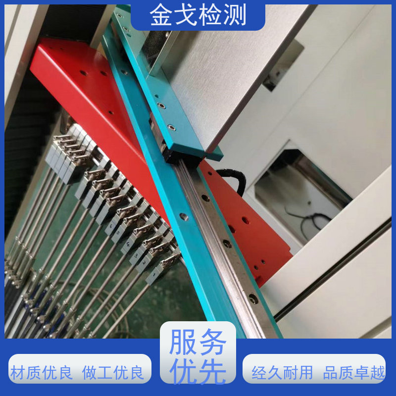 金戈检测 背板剥离强度试验机 性材料弯折耐久测试 非标定制