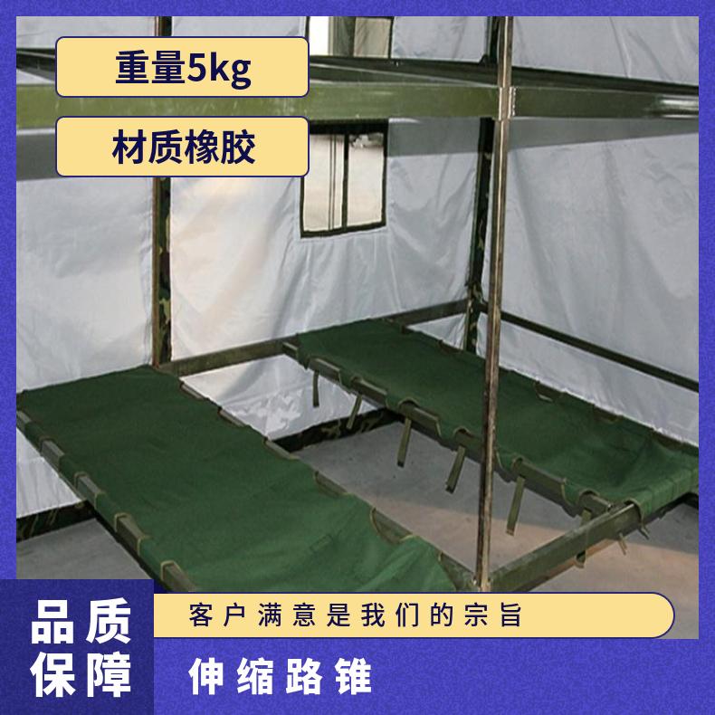 户外救灾帐篷-3.7x3.9米84A班用棉帐篷-东方强晟
