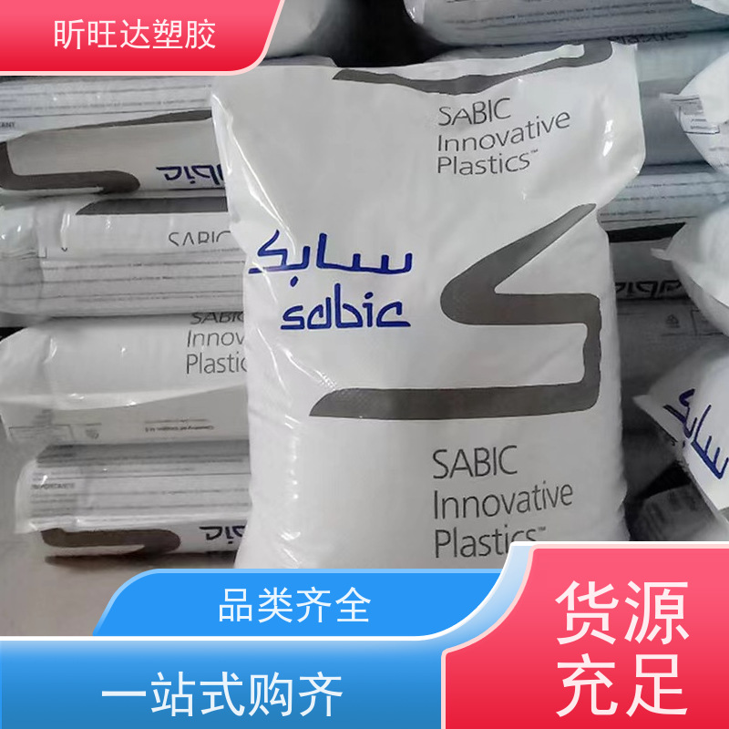 威格斯PEEK 450GL30 BK 玻纤增强阻燃peek 医院用品电器原料