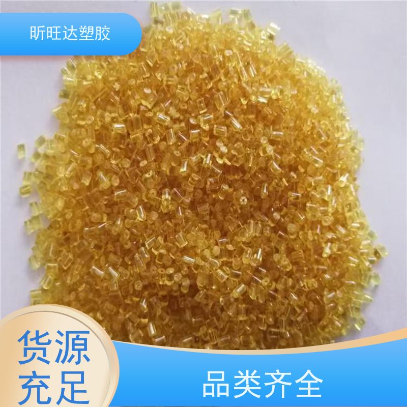 EVA美国杜邦 Elvax 3135SB 热稳定性 抗氧化性 抗结块性 光滑性