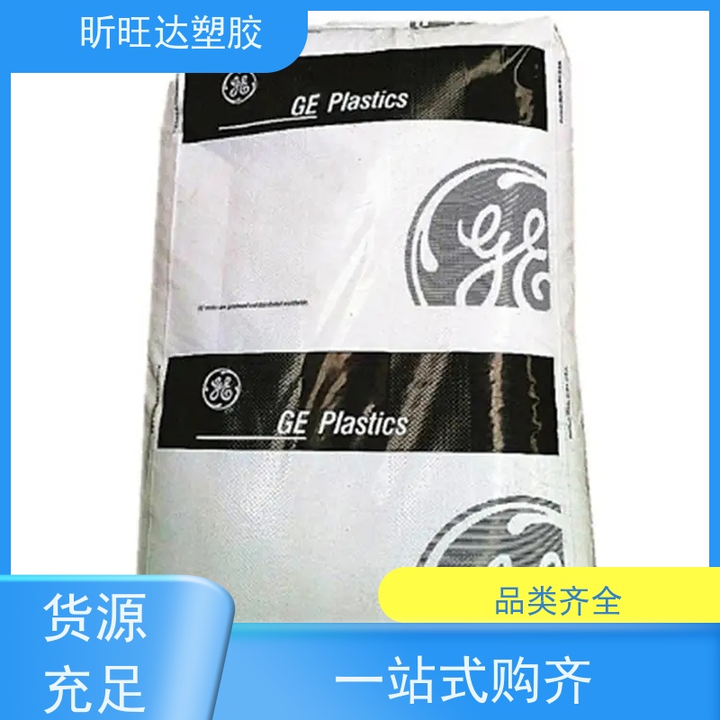 HDPE DGDO-3364 NT 美国陶氏 高韧性 耐磨 抗氧化 低压PE原料